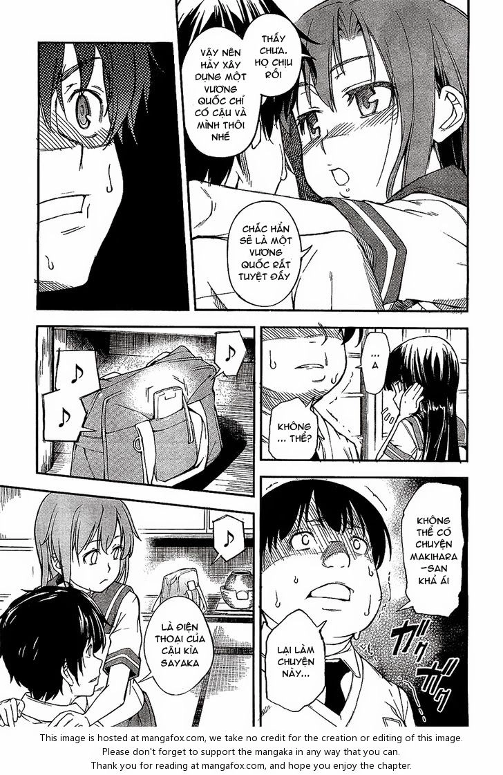 Oukoku Game Chapter 2 - 26