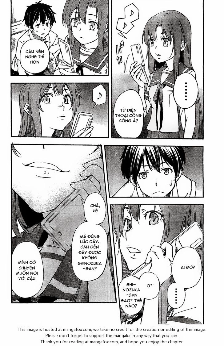 Oukoku Game Chapter 2 - 27