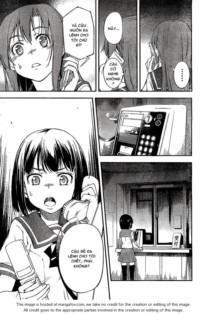 Oukoku Game Chapter 2 - 28