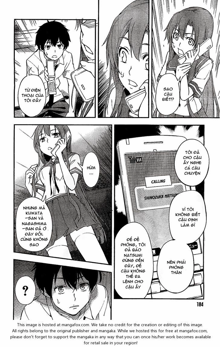 Oukoku Game Chapter 2 - 29