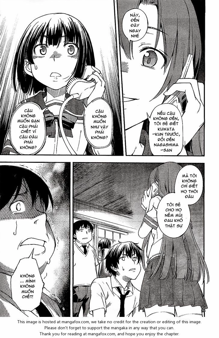 Oukoku Game Chapter 2 - 30