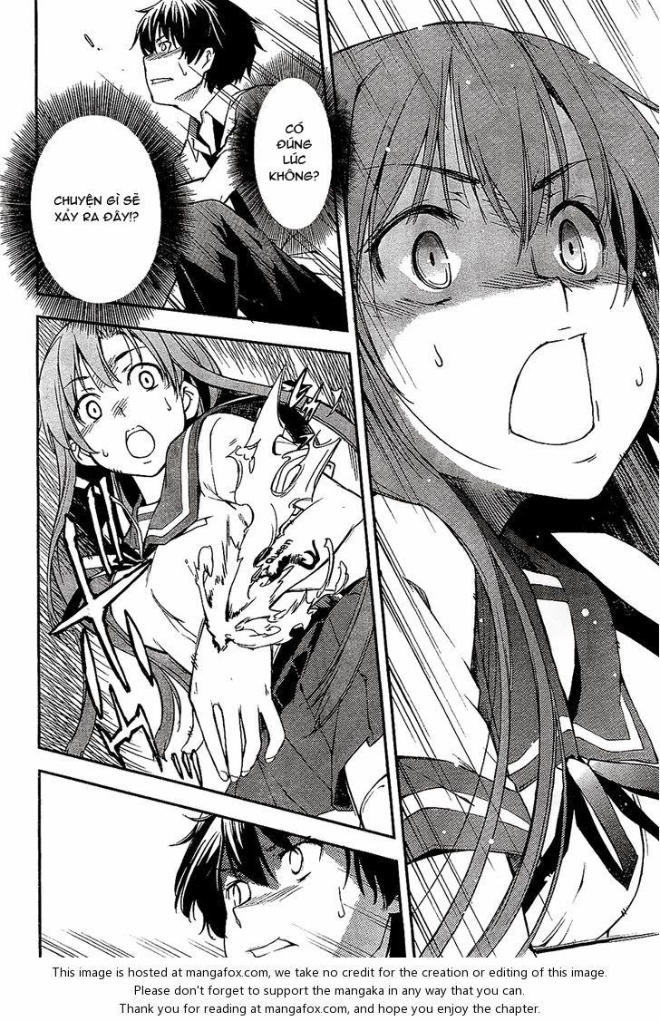 Oukoku Game Chapter 2 - 34