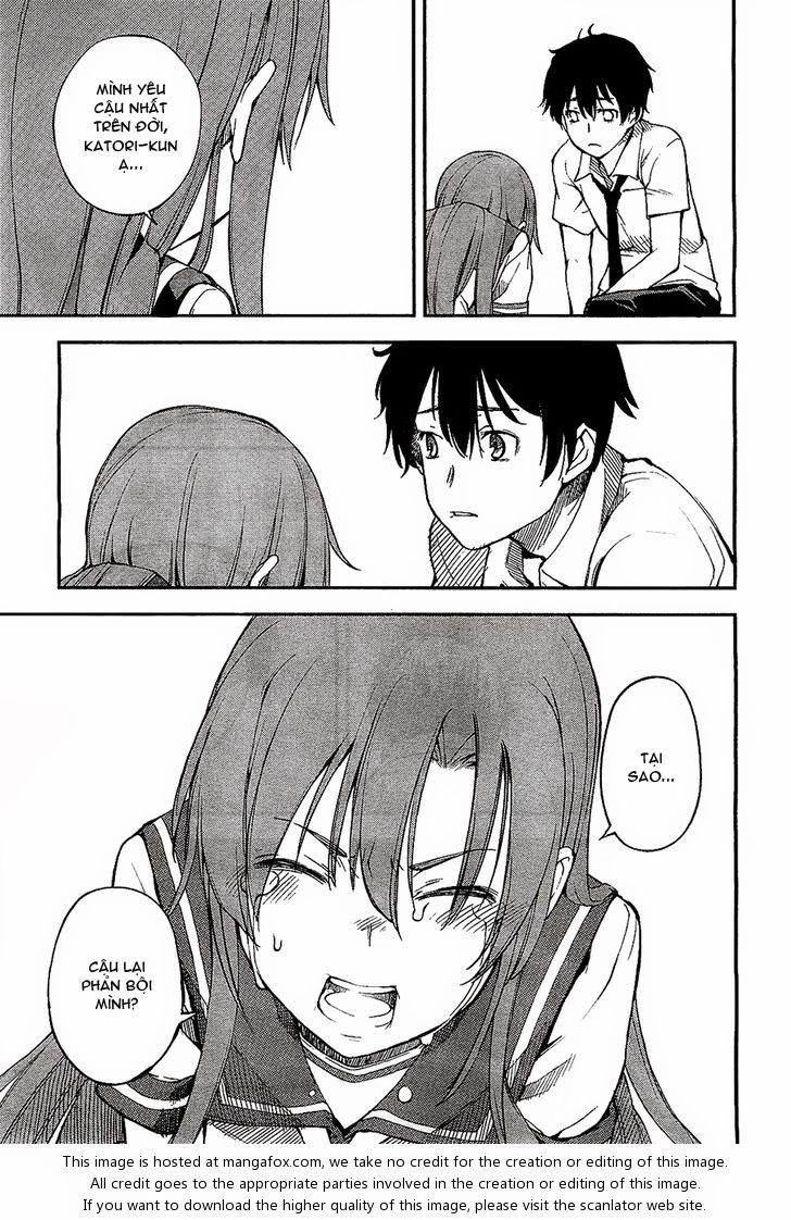 Oukoku Game Chapter 2 - 37