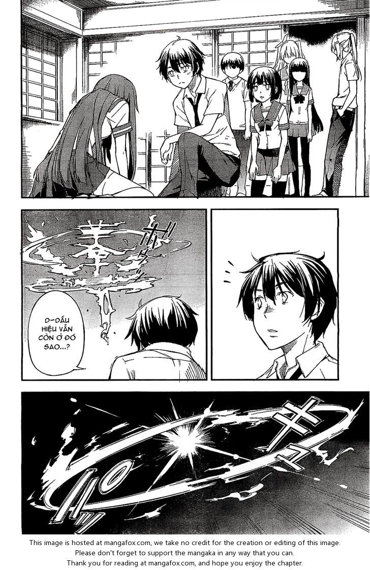 Oukoku Game Chapter 2 - 38