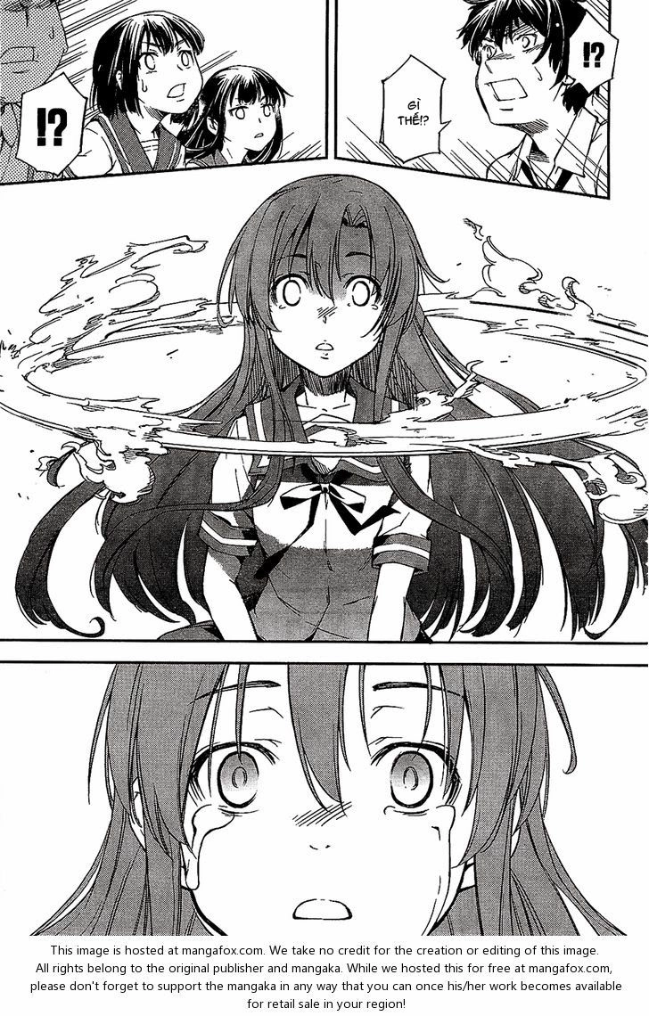 Oukoku Game Chapter 2 - 39