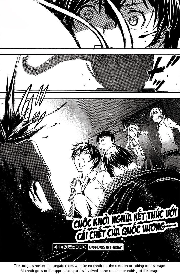 Oukoku Game Chapter 2 - 42