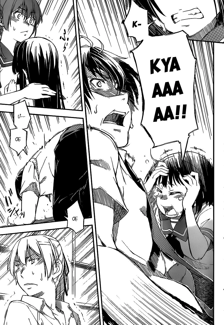 Oukoku Game Chapter 3 - 5