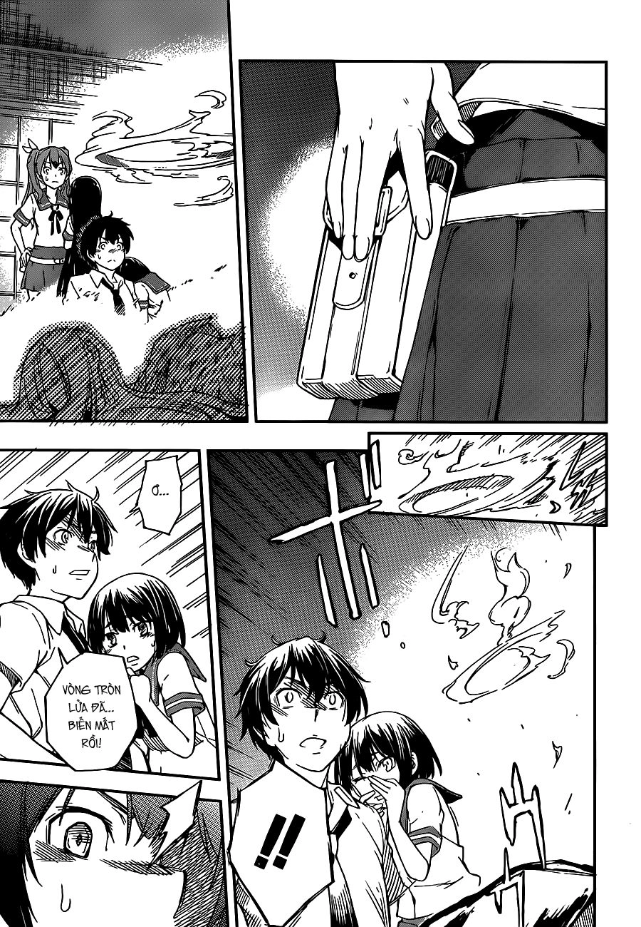 Oukoku Game Chapter 3 - 7