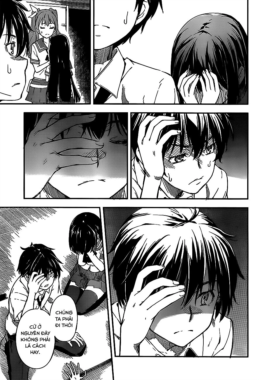 Oukoku Game Chapter 3 - 11