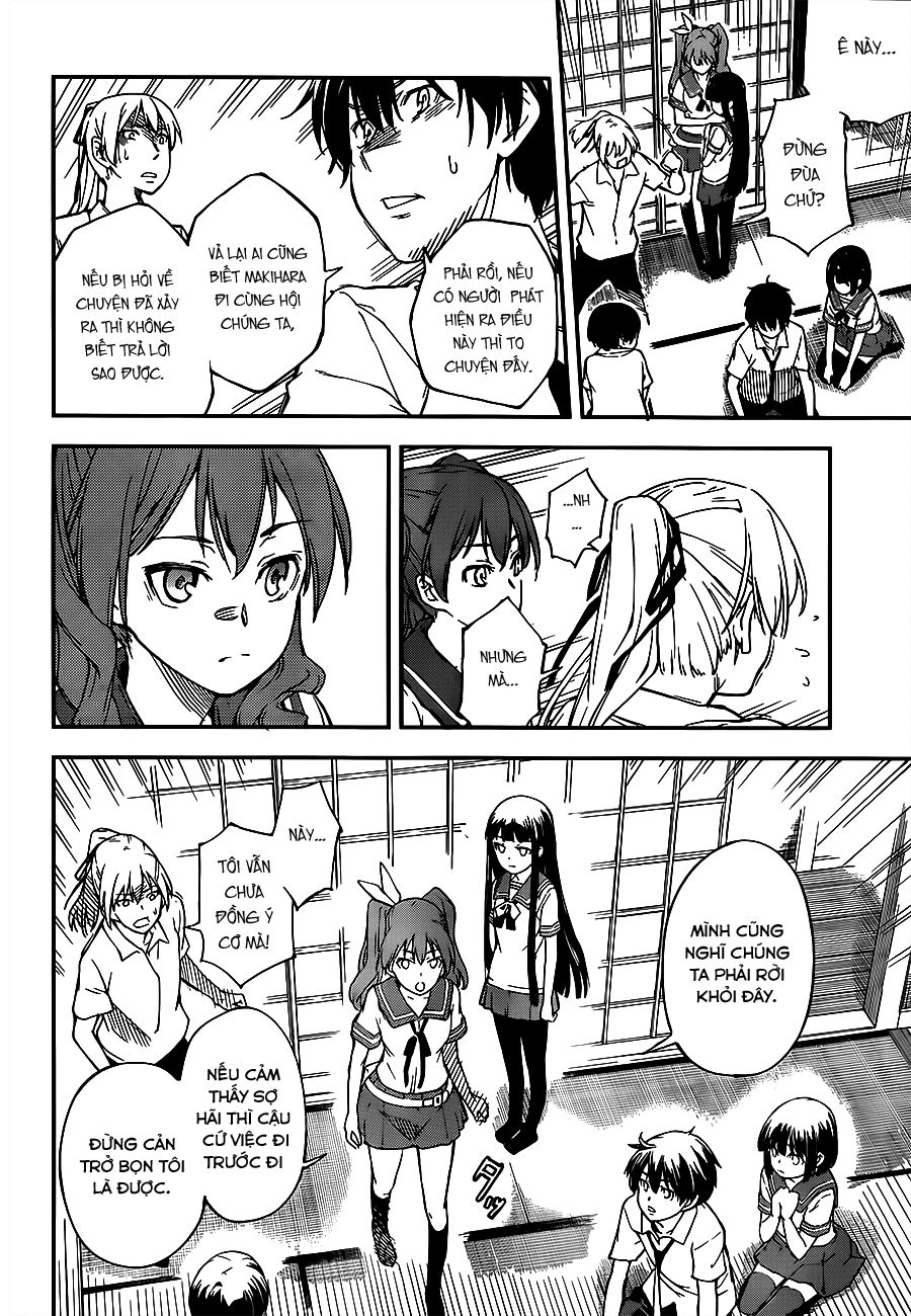 Oukoku Game Chapter 3 - 12