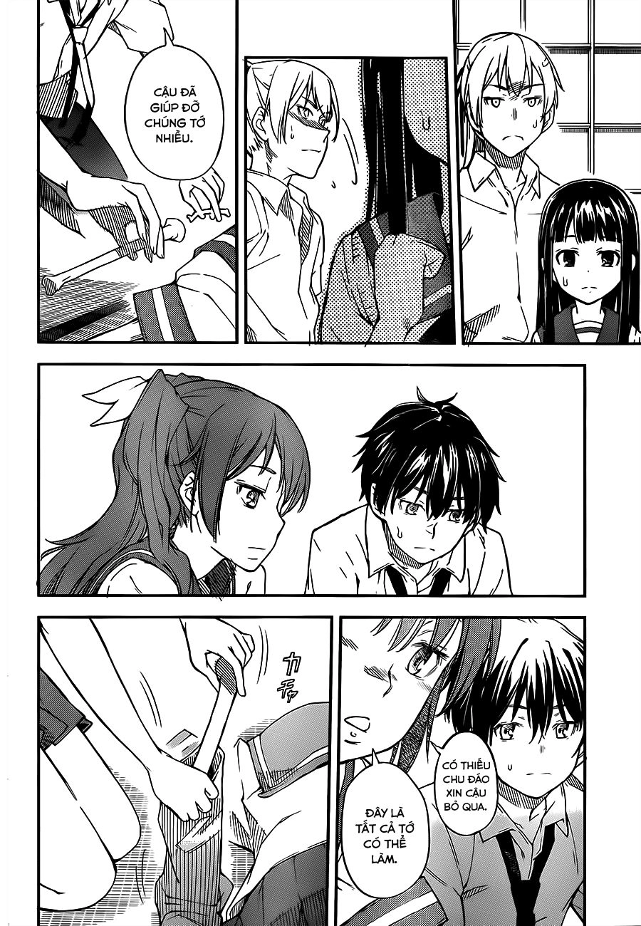 Oukoku Game Chapter 3 - 14