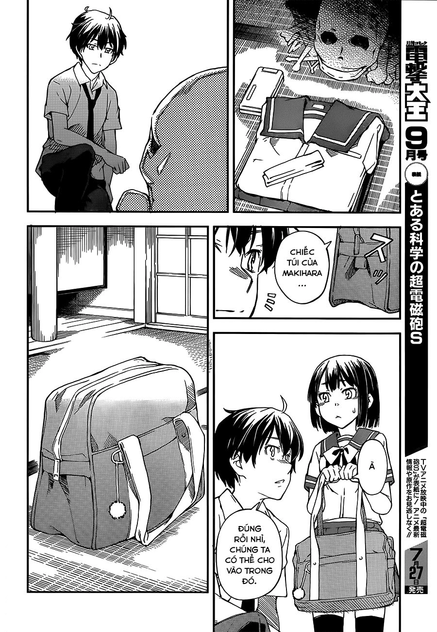 Oukoku Game Chapter 3 - 16