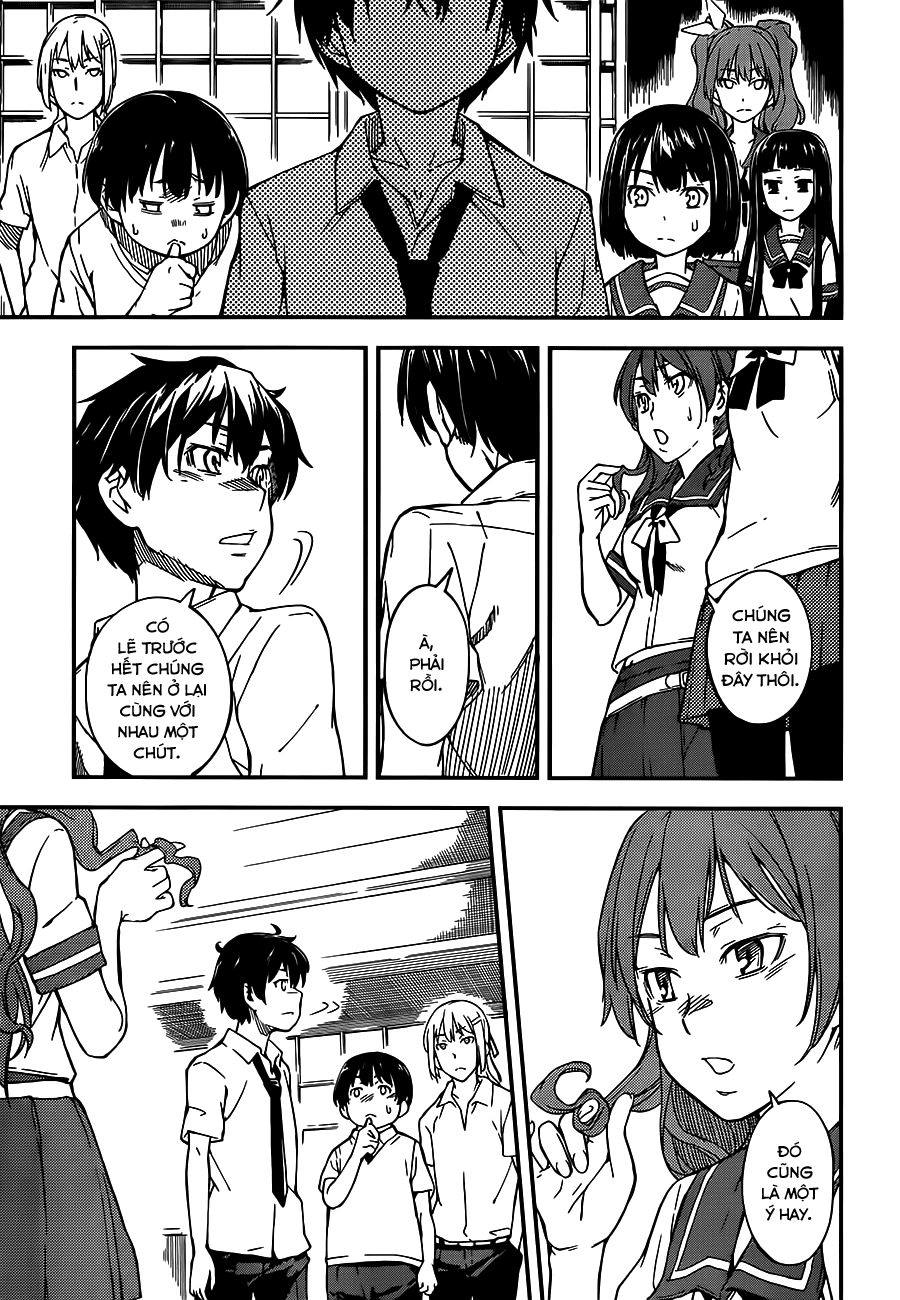 Oukoku Game Chapter 3 - 17