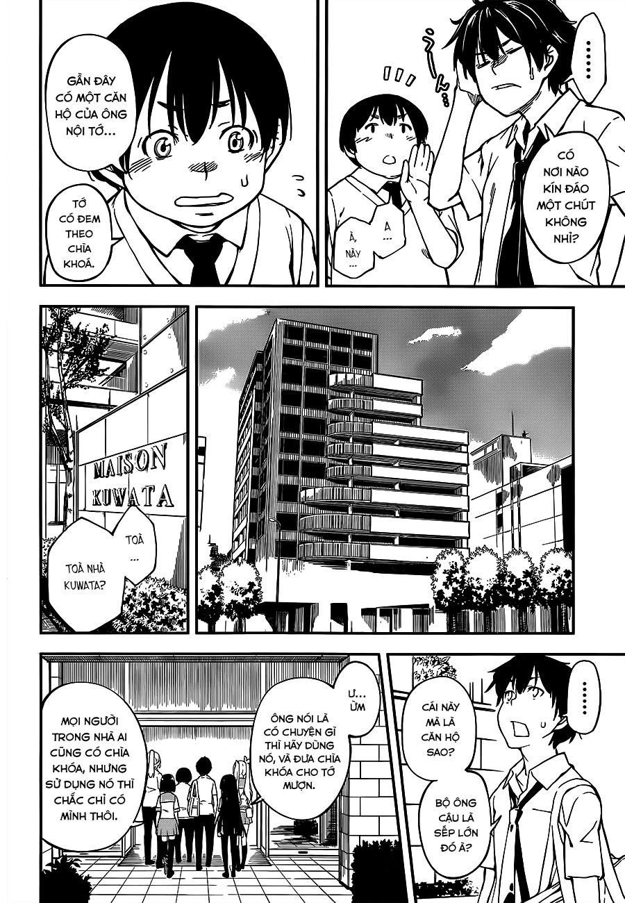 Oukoku Game Chapter 3 - 18