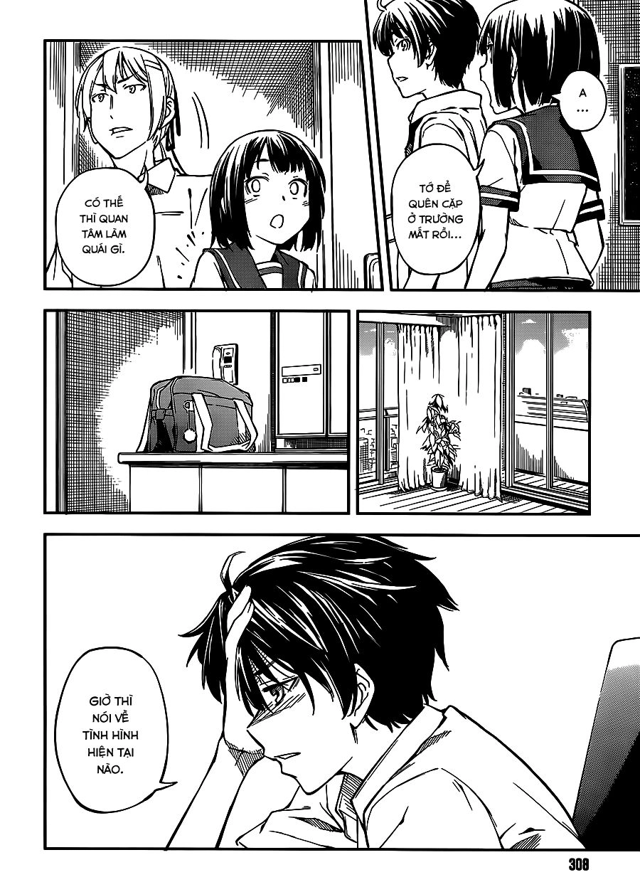 Oukoku Game Chapter 3 - 20