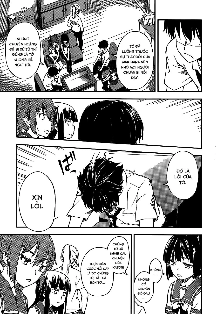 Oukoku Game Chapter 3 - 21