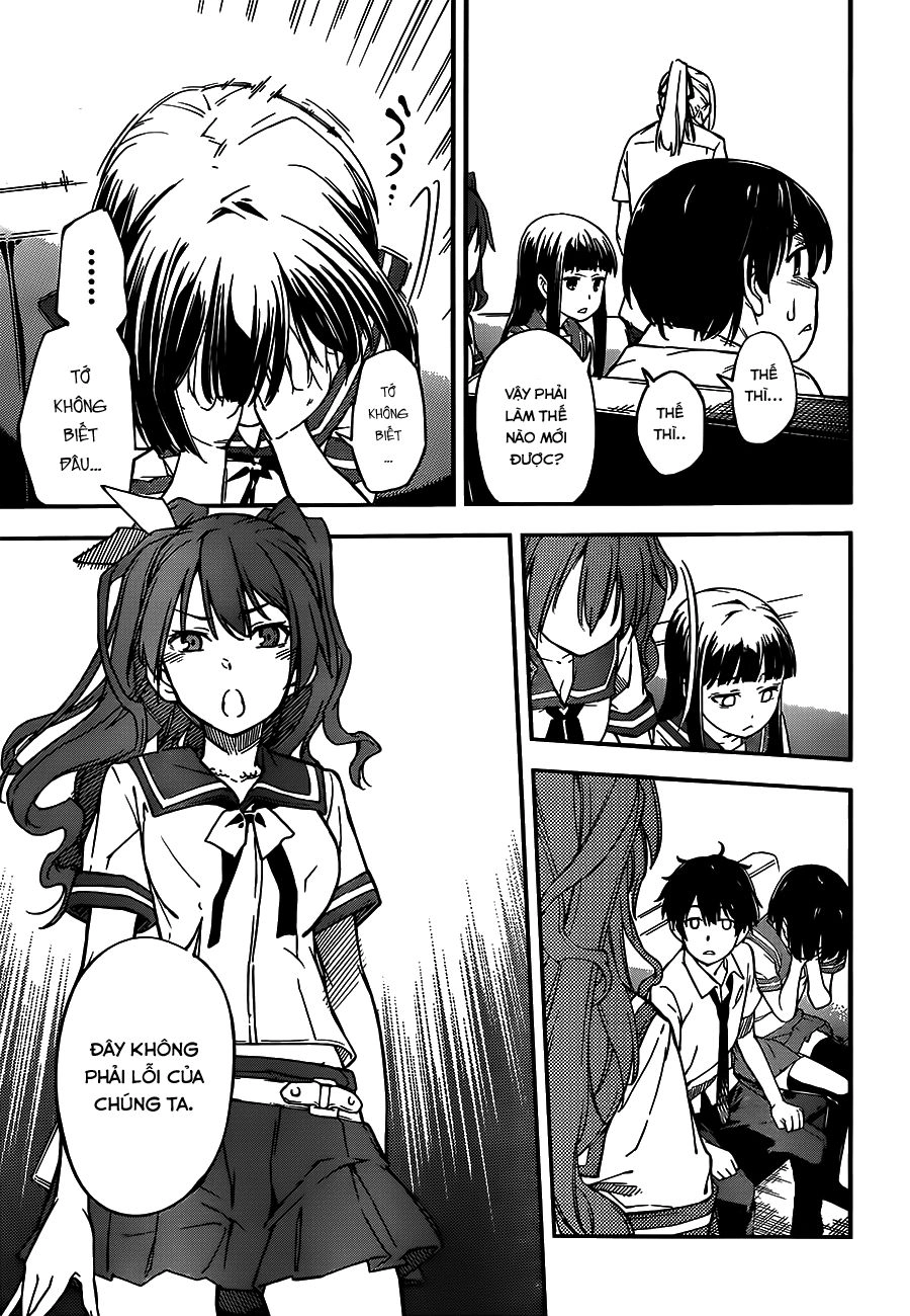 Oukoku Game Chapter 3 - 23