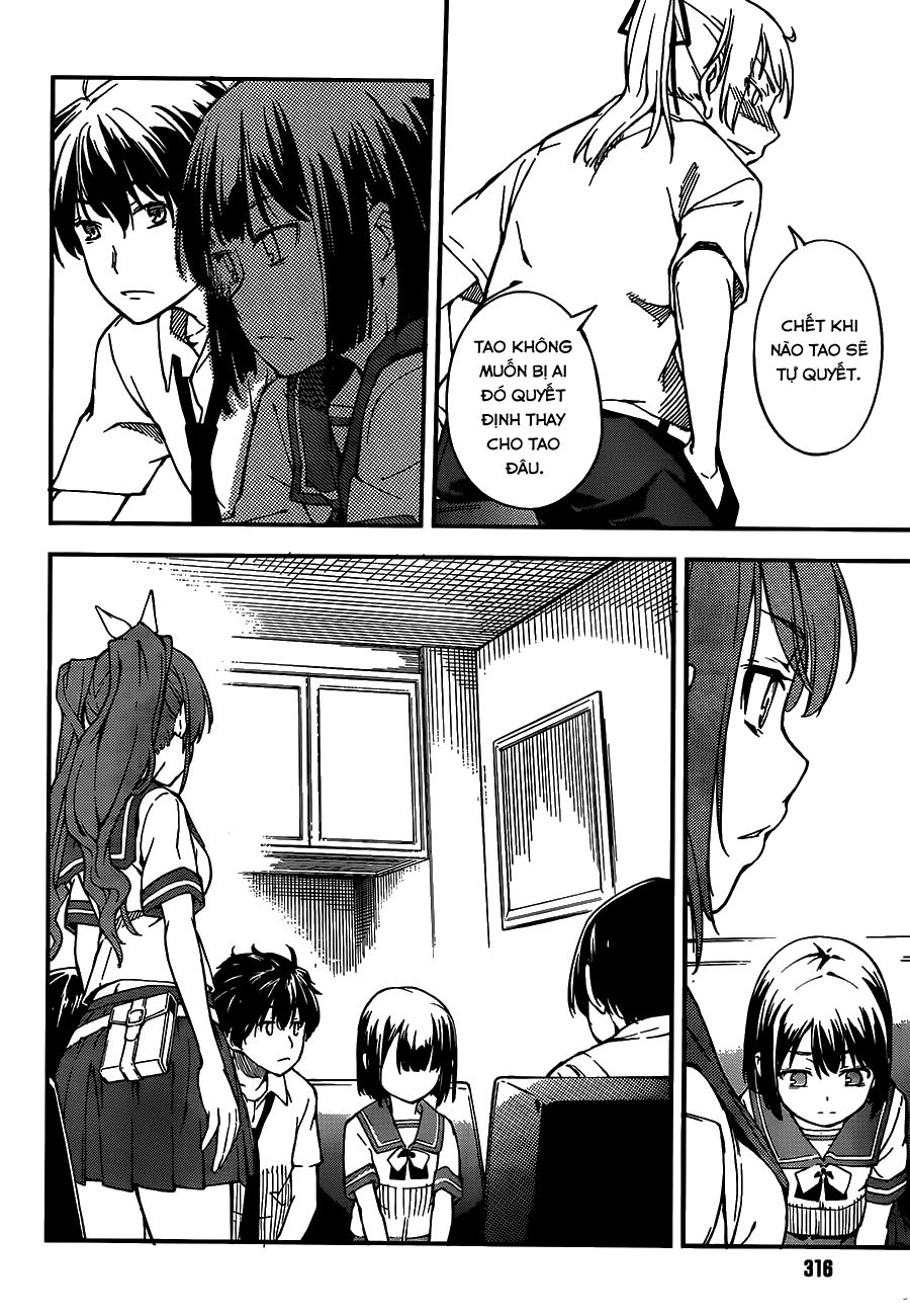 Oukoku Game Chapter 3 - 28