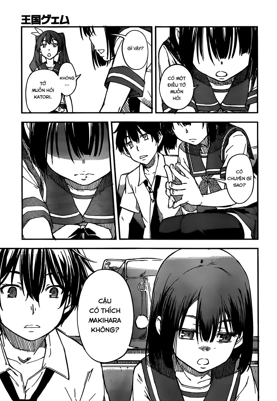 Oukoku Game Chapter 3 - 29