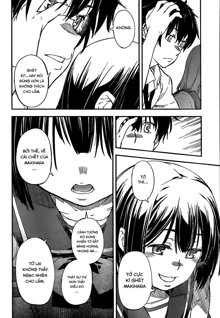 Oukoku Game Chapter 3 - 30