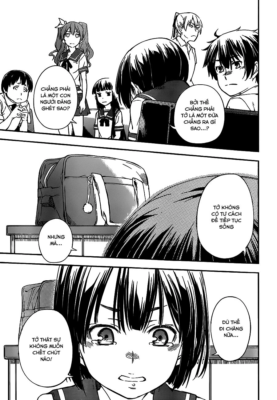 Oukoku Game Chapter 3 - 31