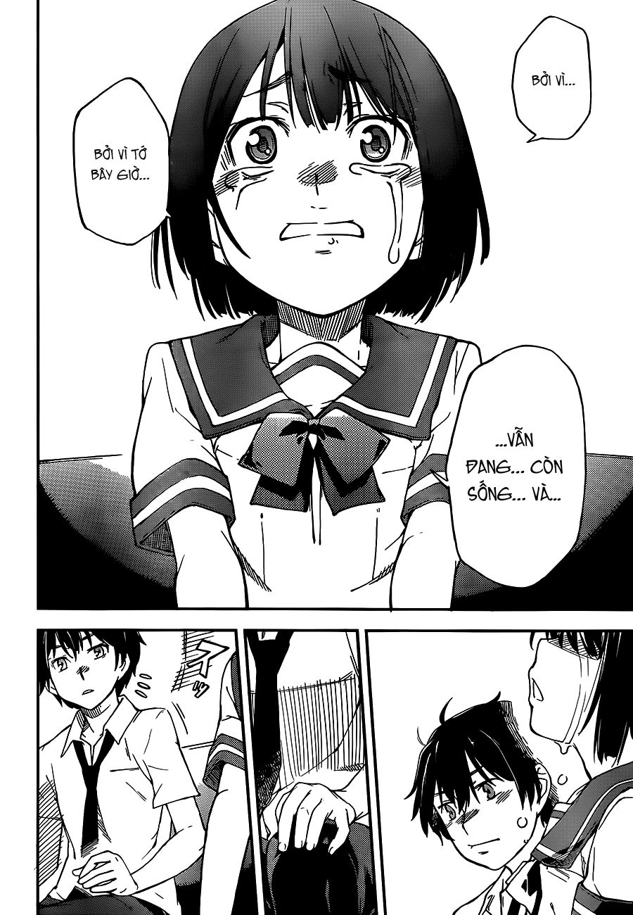 Oukoku Game Chapter 3 - 32