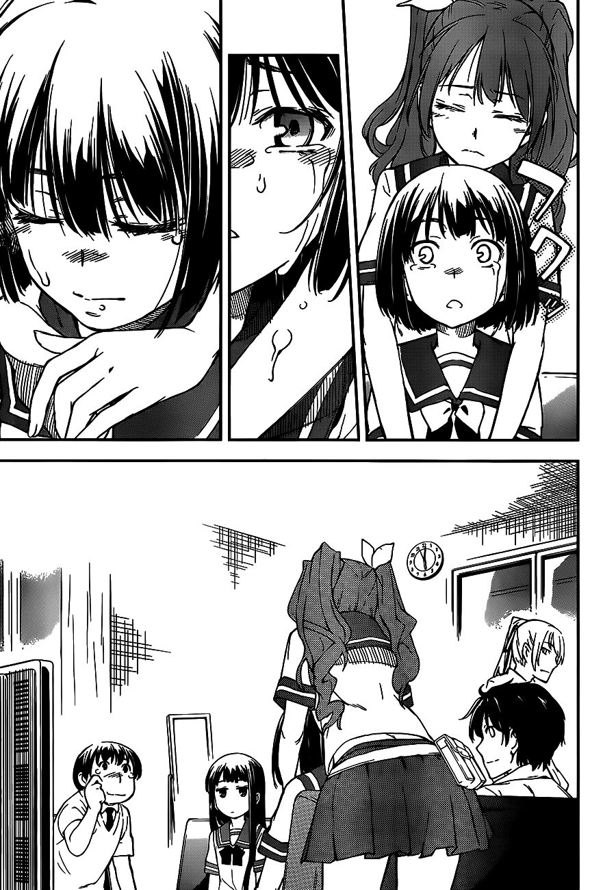 Oukoku Game Chapter 3 - 33