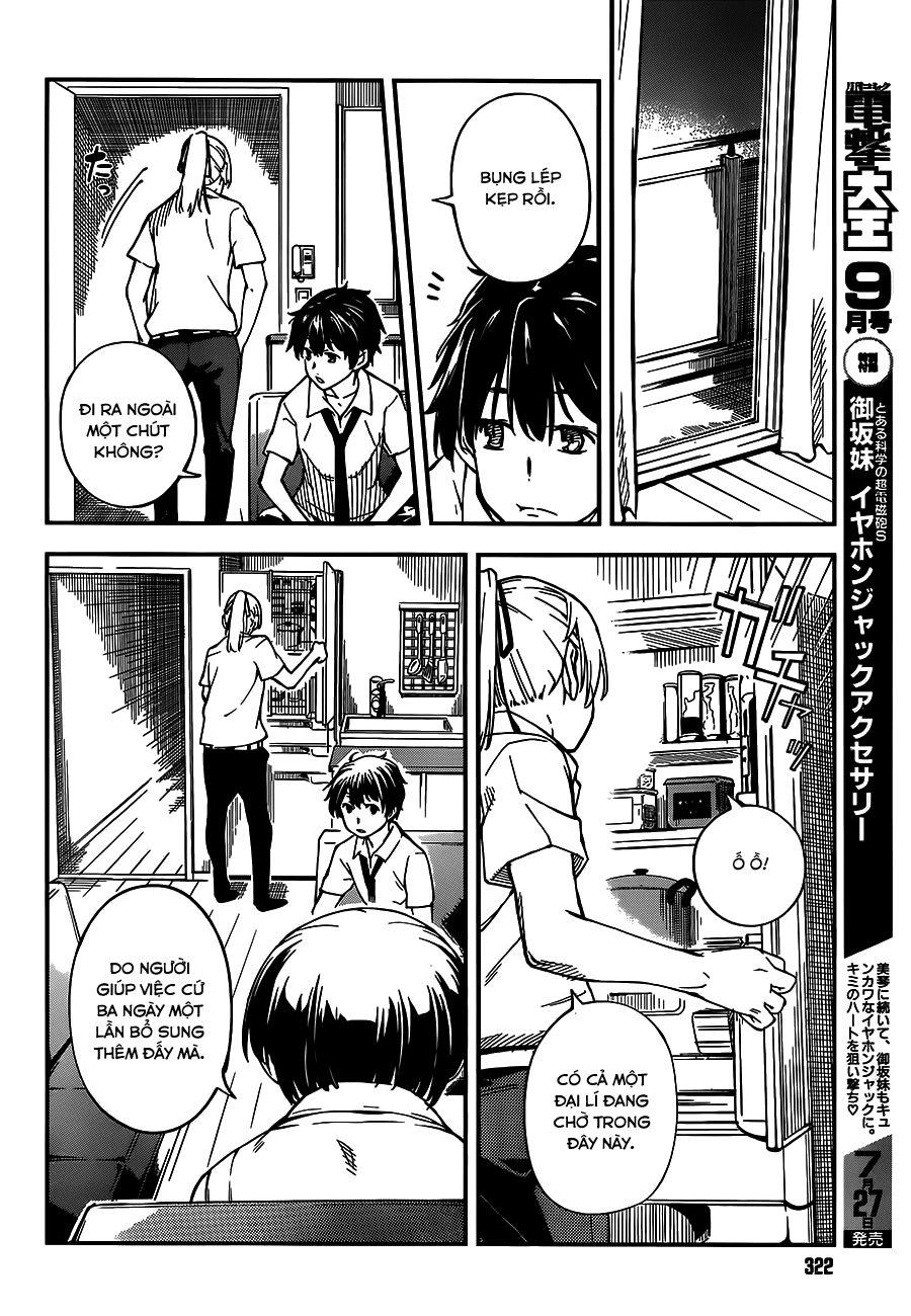 Oukoku Game Chapter 3 - 34