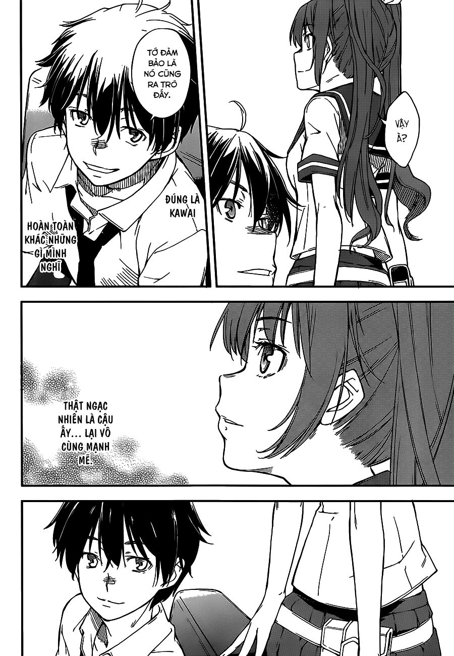 Oukoku Game Chapter 3 - 36