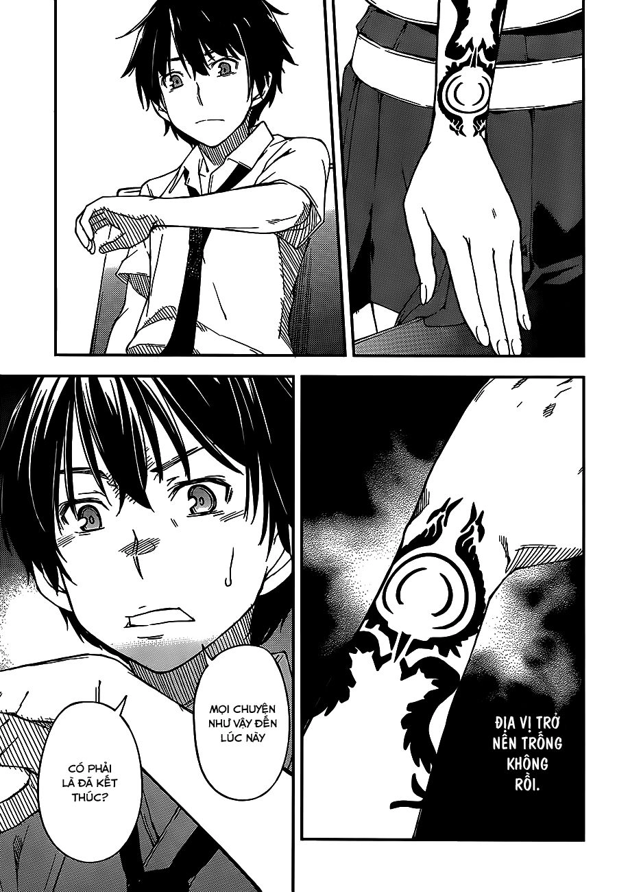 Oukoku Game Chapter 3 - 37