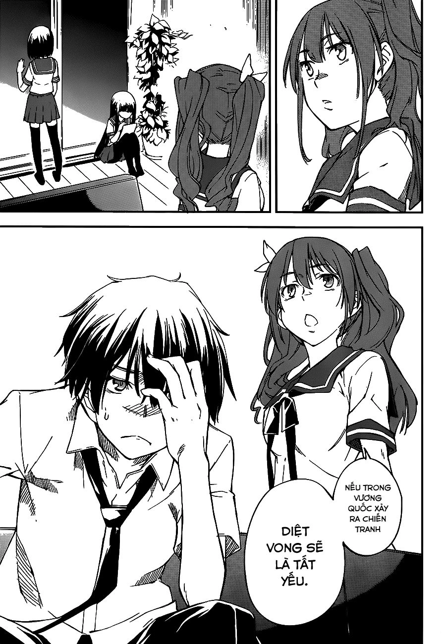 Oukoku Game Chapter 3 - 39