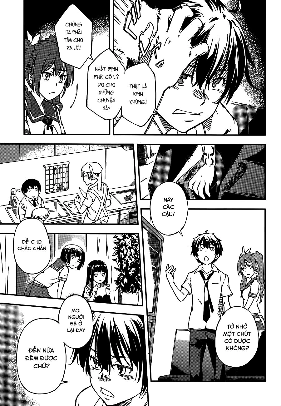 Oukoku Game Chapter 3 - 41