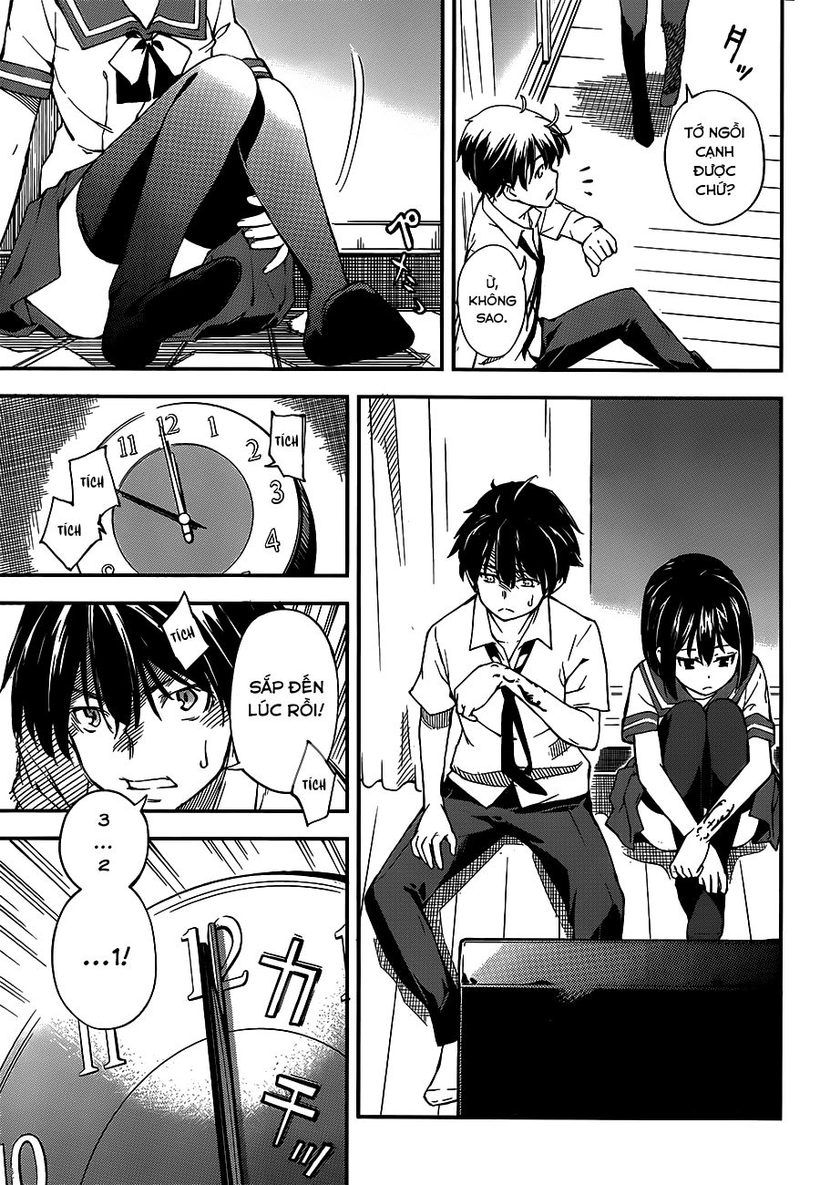 Oukoku Game Chapter 3 - 43