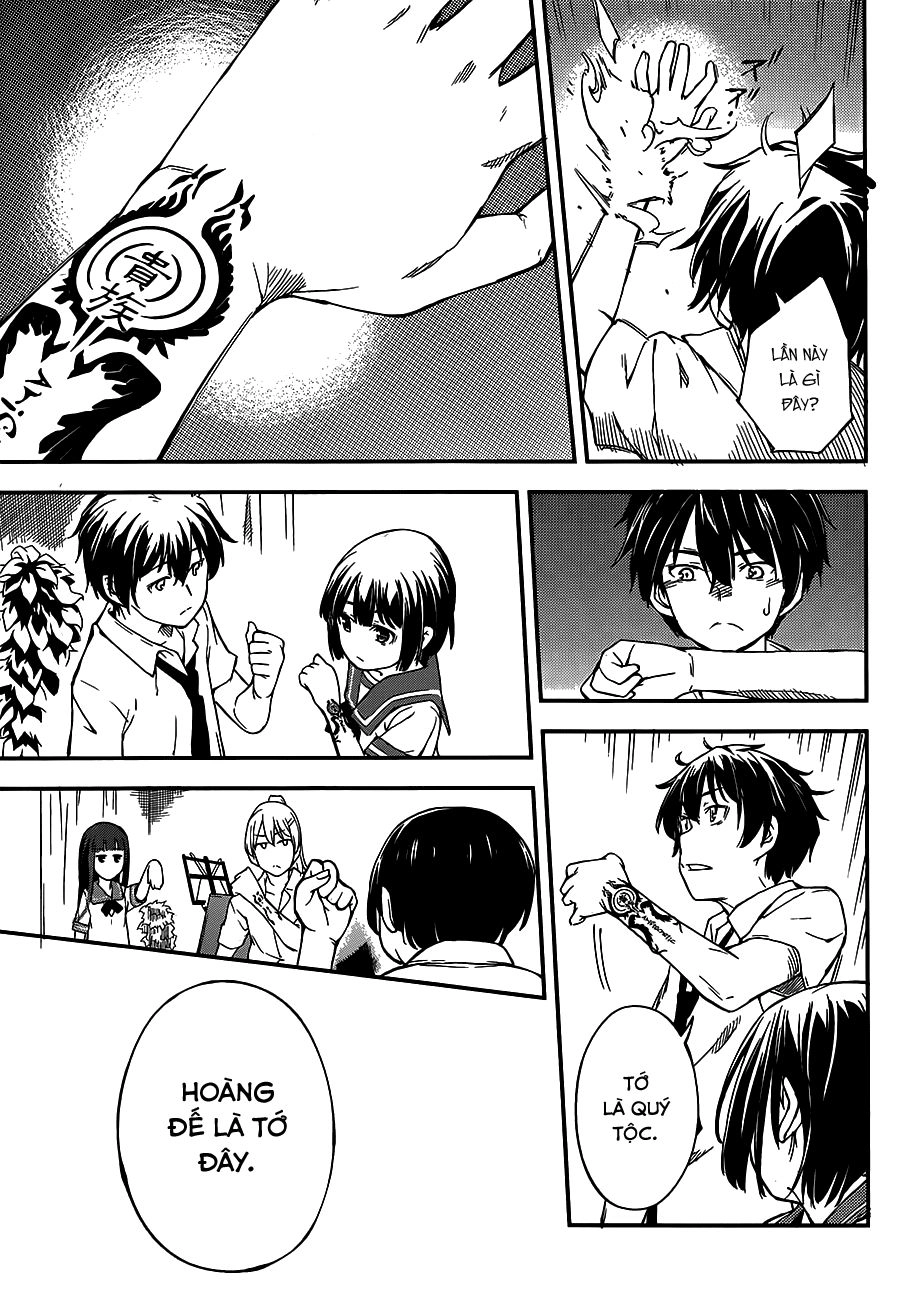 Oukoku Game Chapter 3 - 45