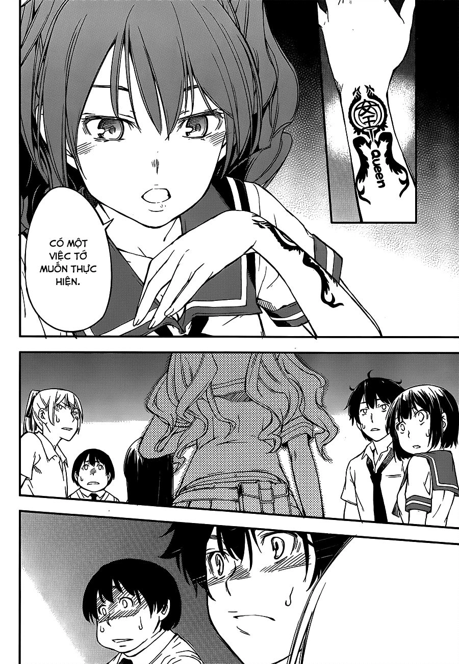 Oukoku Game Chapter 3 - 46