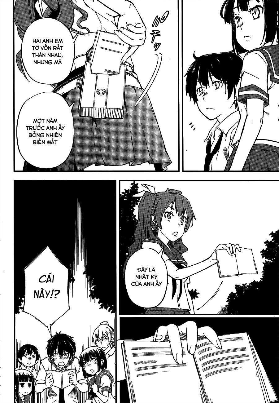 Oukoku Game Chapter 3 - 50