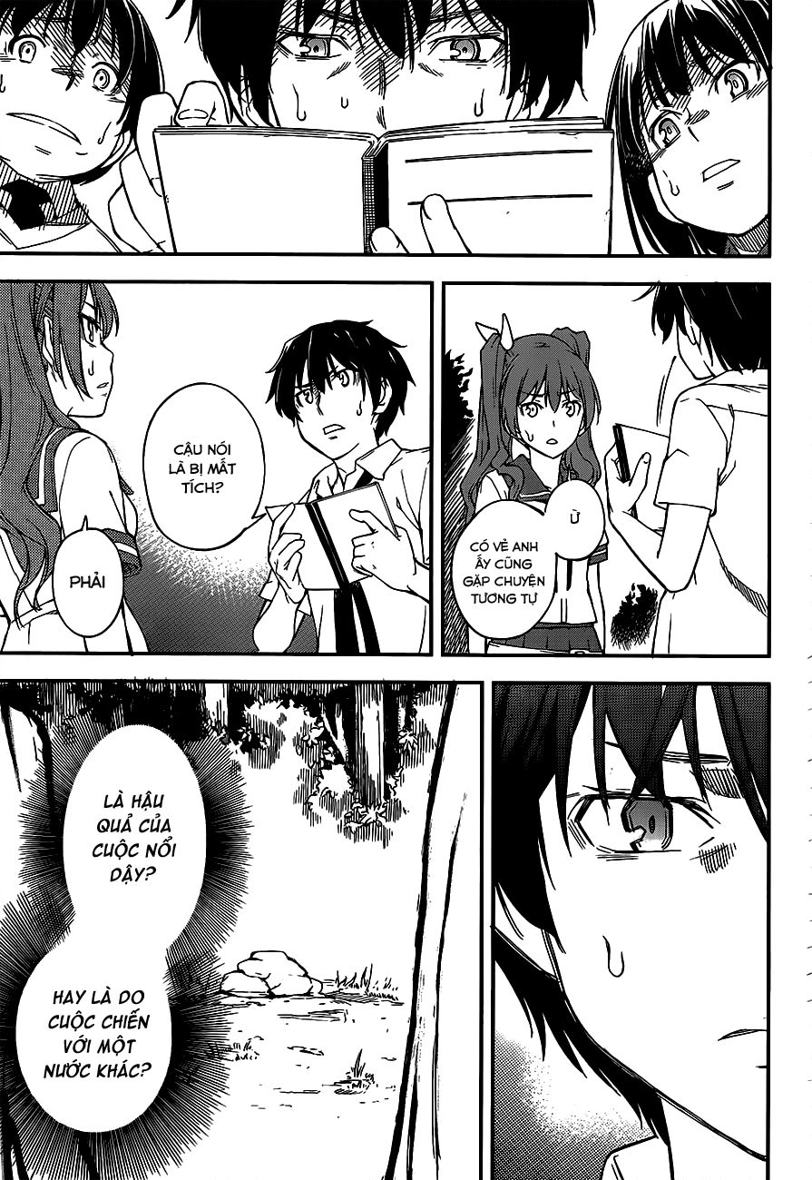 Oukoku Game Chapter 3 - 51