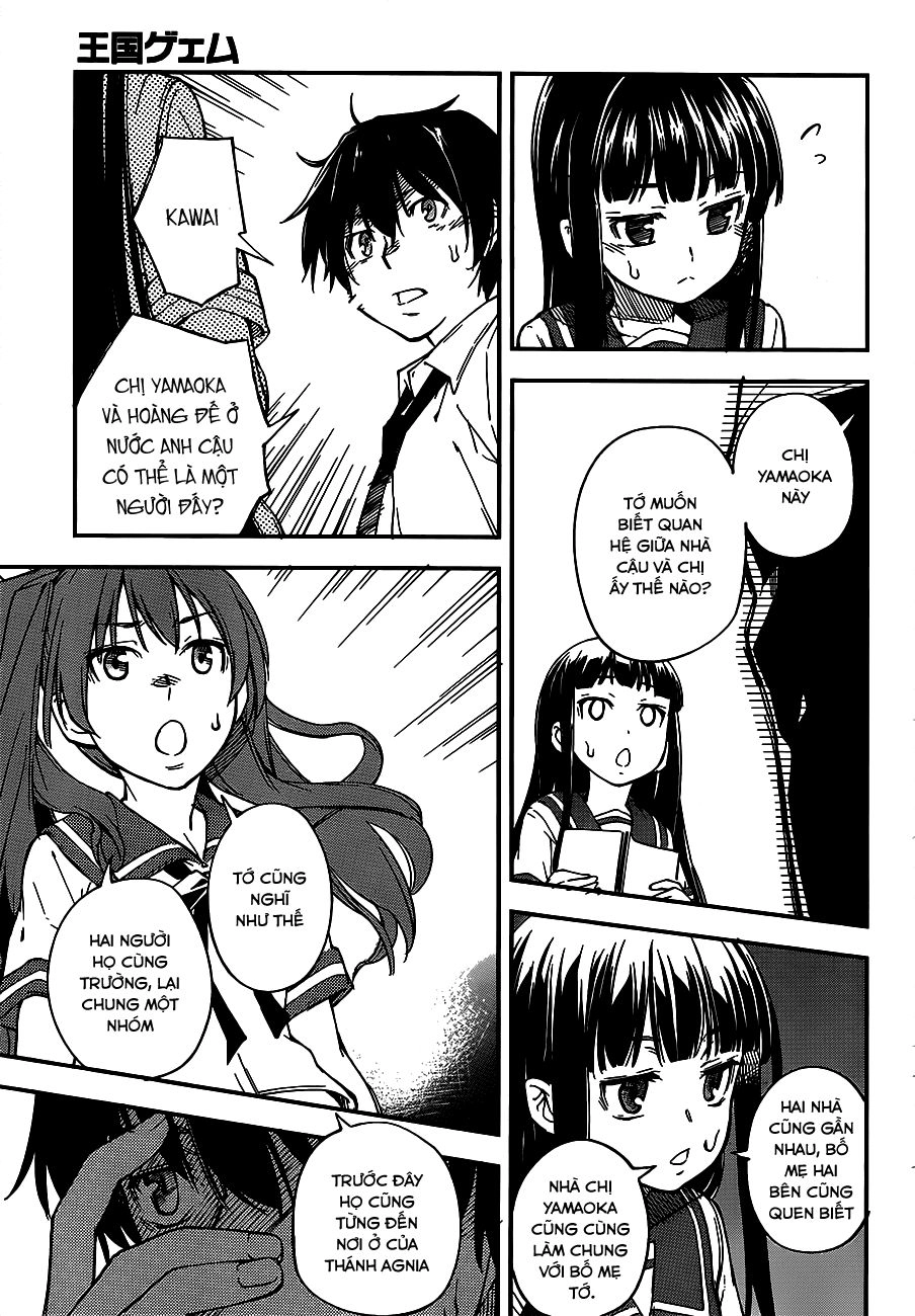 Oukoku Game Chapter 3 - 53