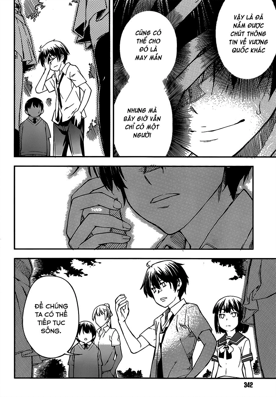 Oukoku Game Chapter 3 - 54