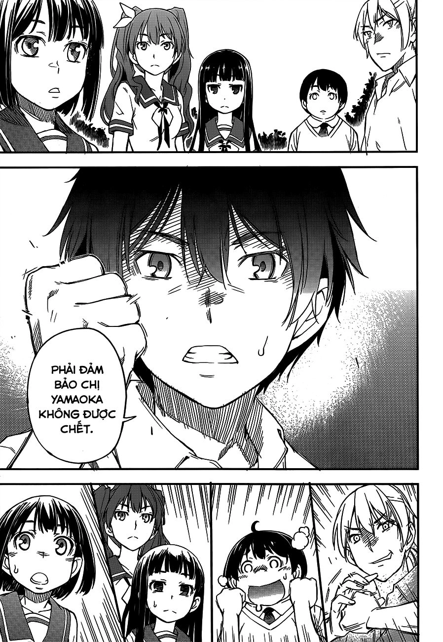 Oukoku Game Chapter 3 - 55