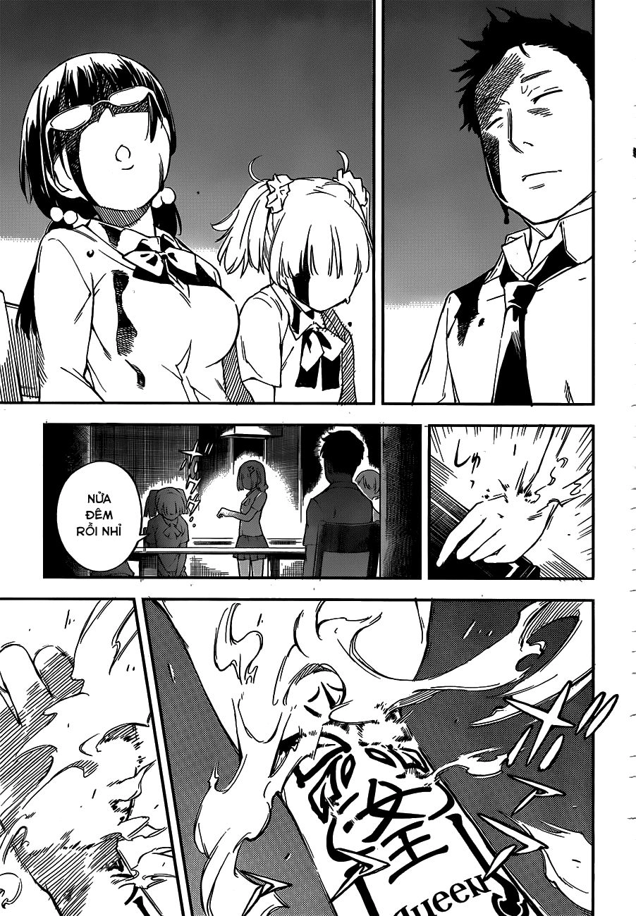 Oukoku Game Chapter 3 - 57