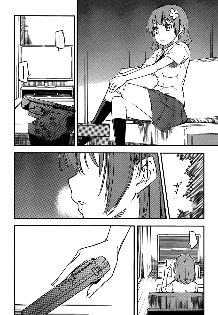 Oukoku Game Chapter 4 - 8