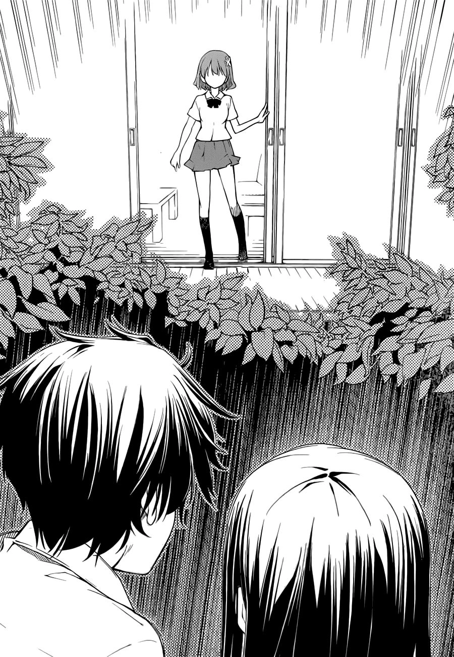 Oukoku Game Chapter 4 - 10