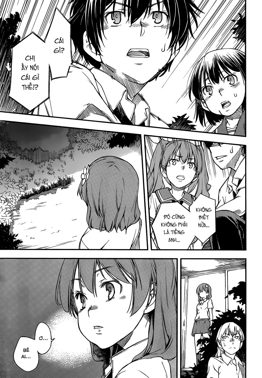 Oukoku Game Chapter 4 - 11