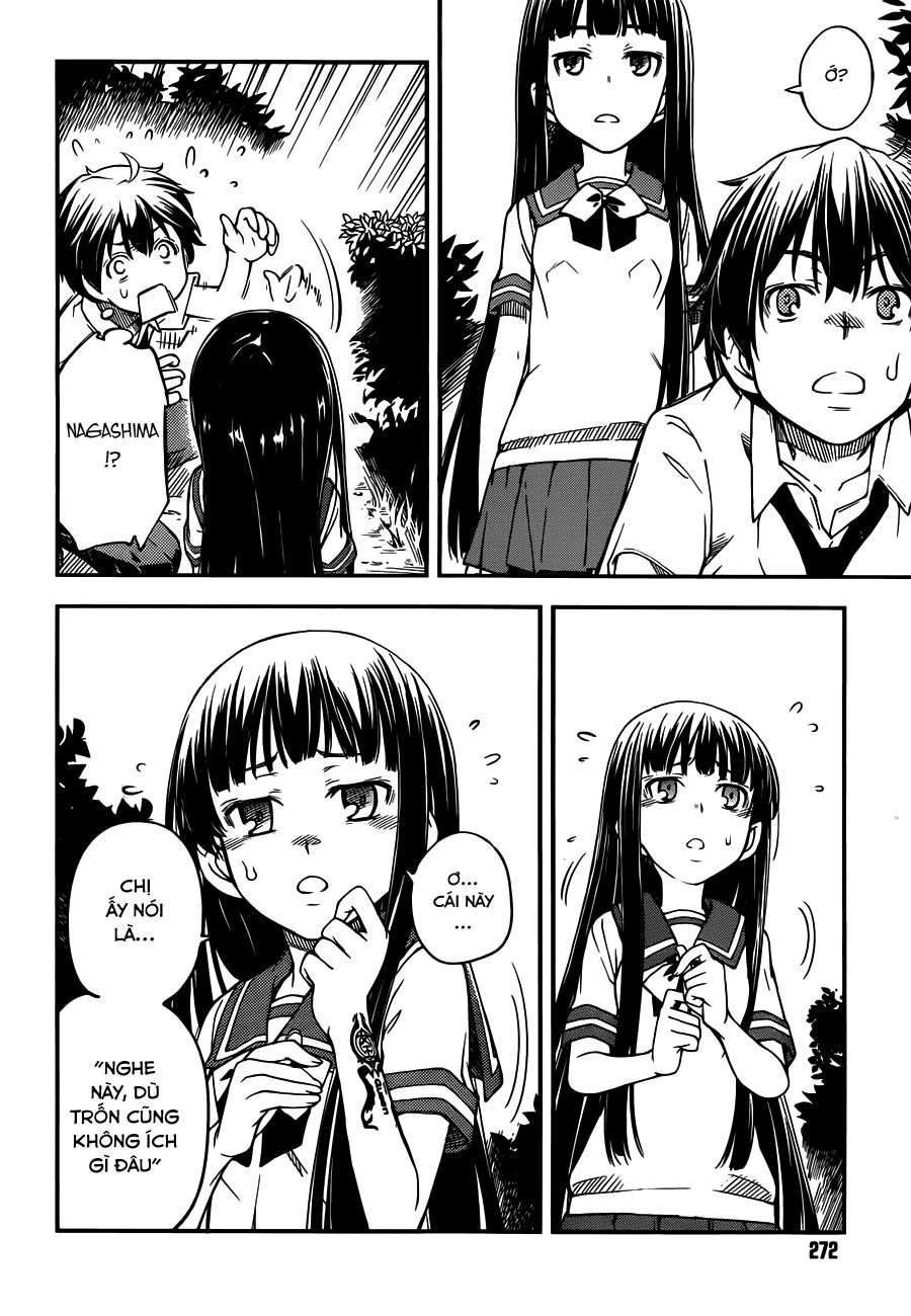 Oukoku Game Chapter 4 - 12