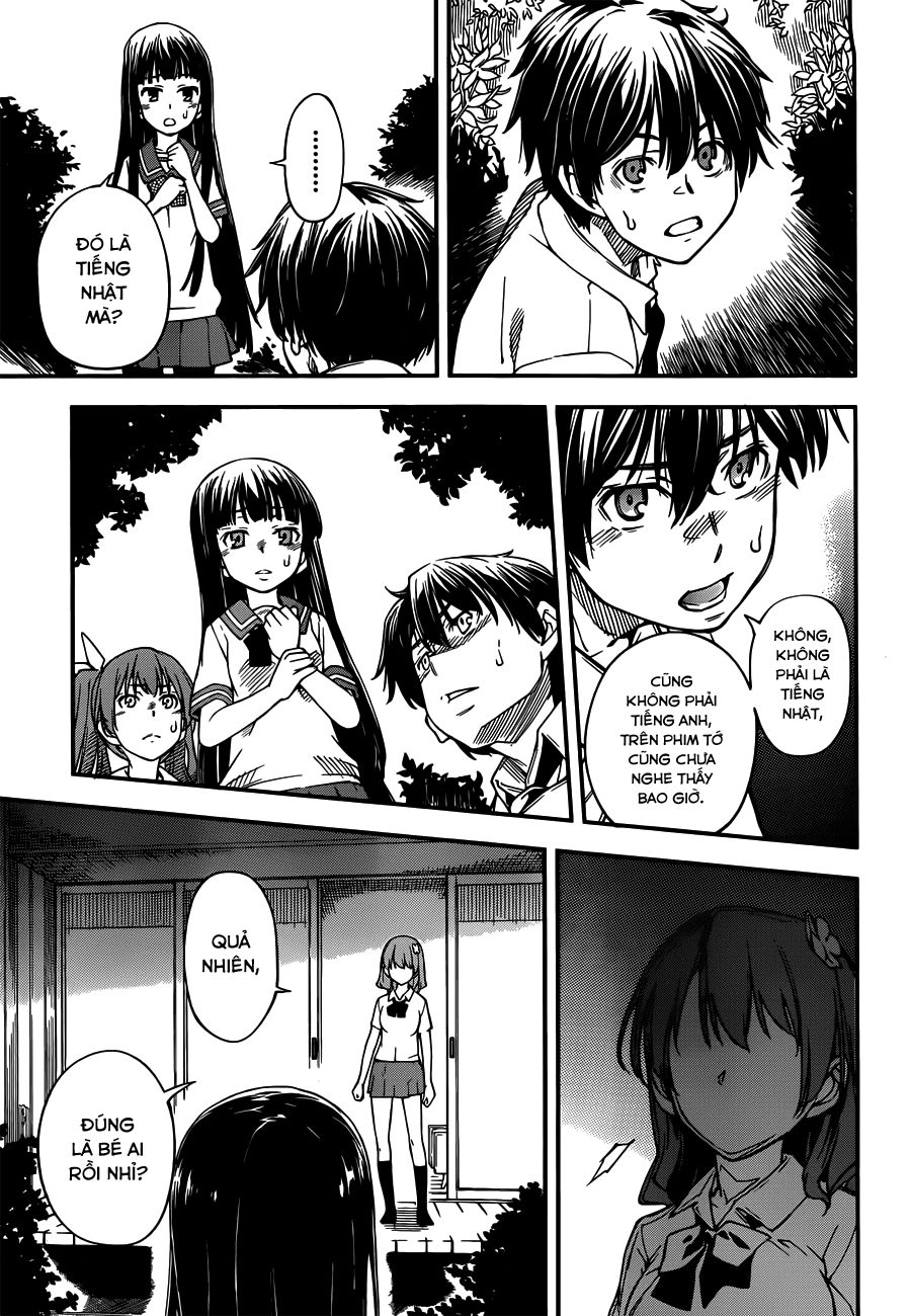 Oukoku Game Chapter 4 - 13