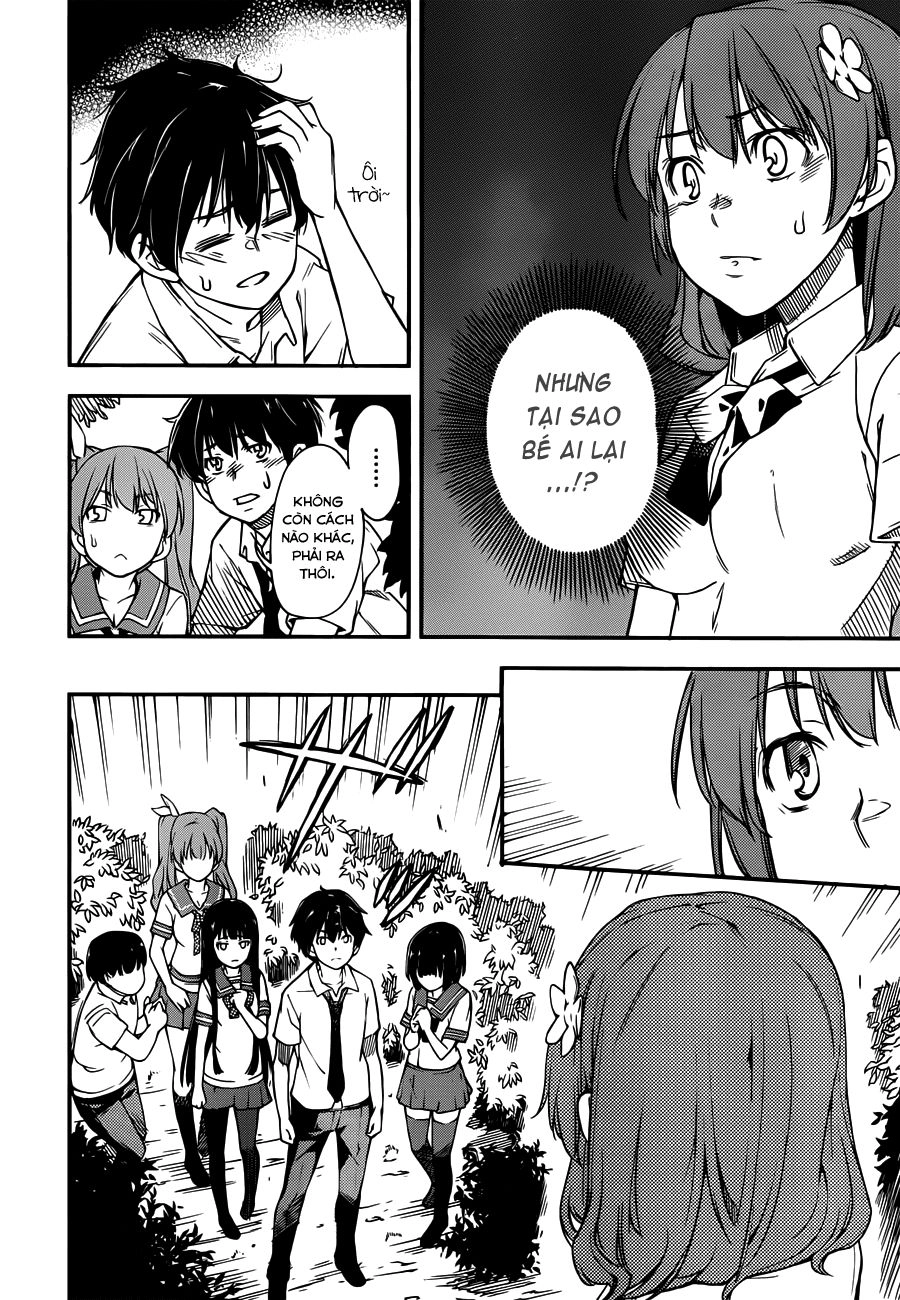 Oukoku Game Chapter 4 - 14