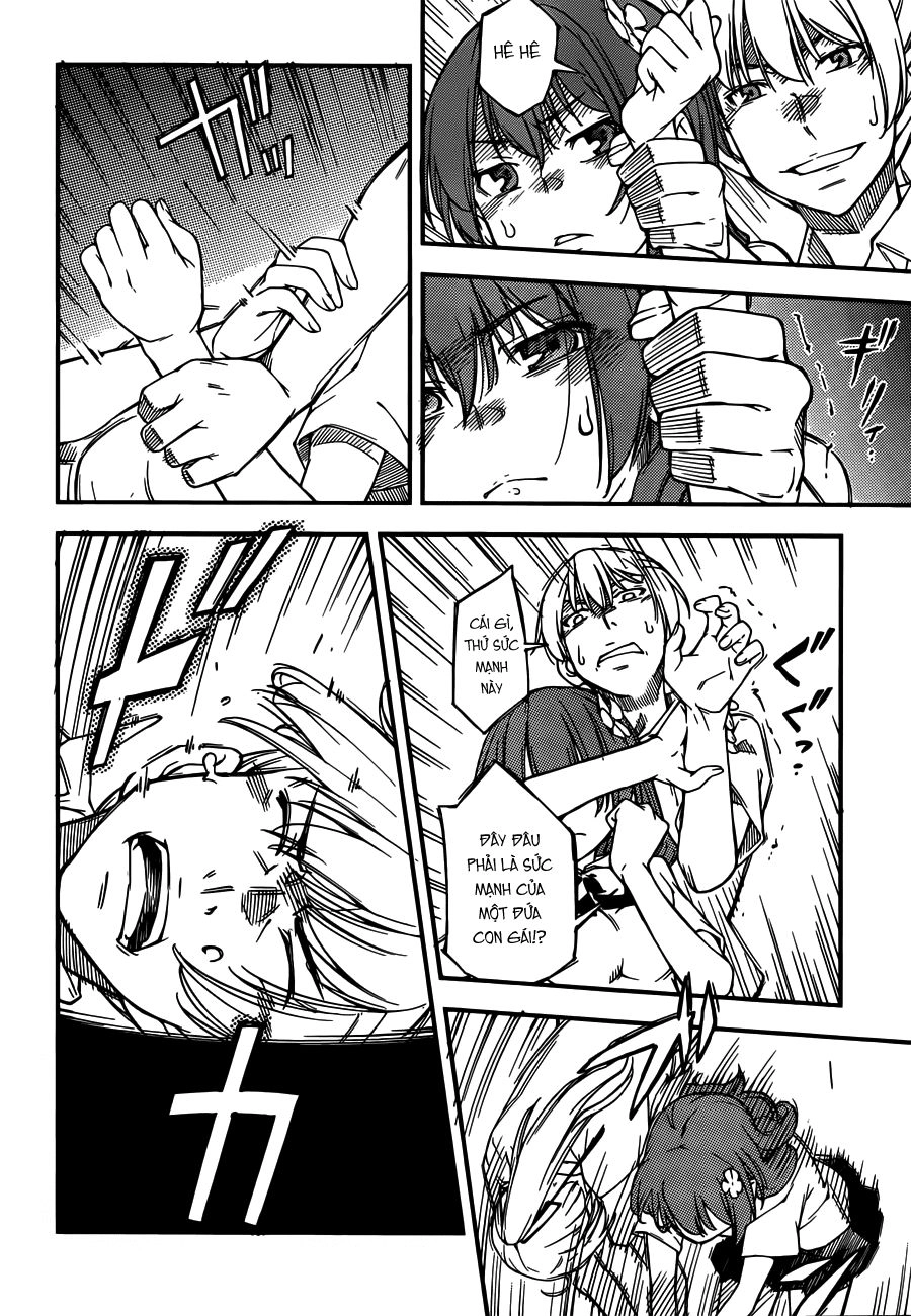 Oukoku Game Chapter 4 - 16