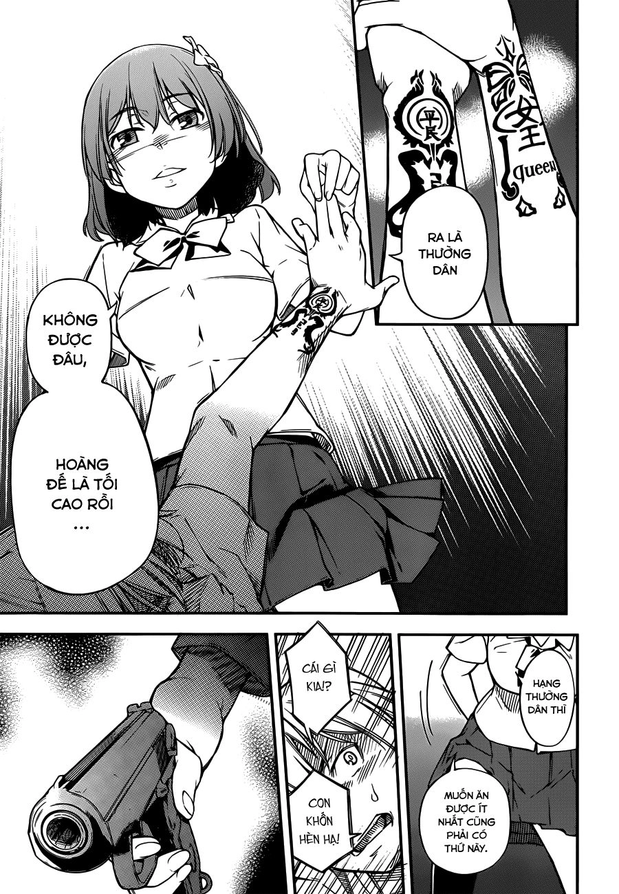 Oukoku Game Chapter 4 - 17