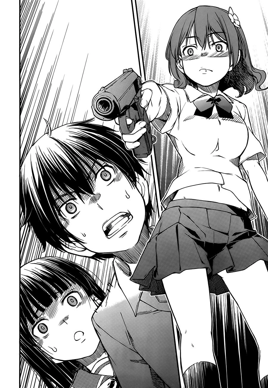 Oukoku Game Chapter 4 - 18